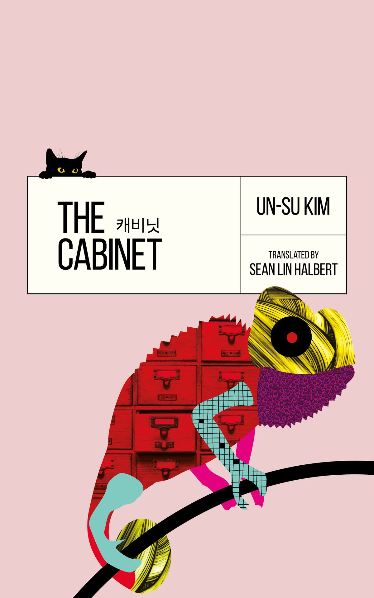 The Cabinet Book by Kim Un-su
