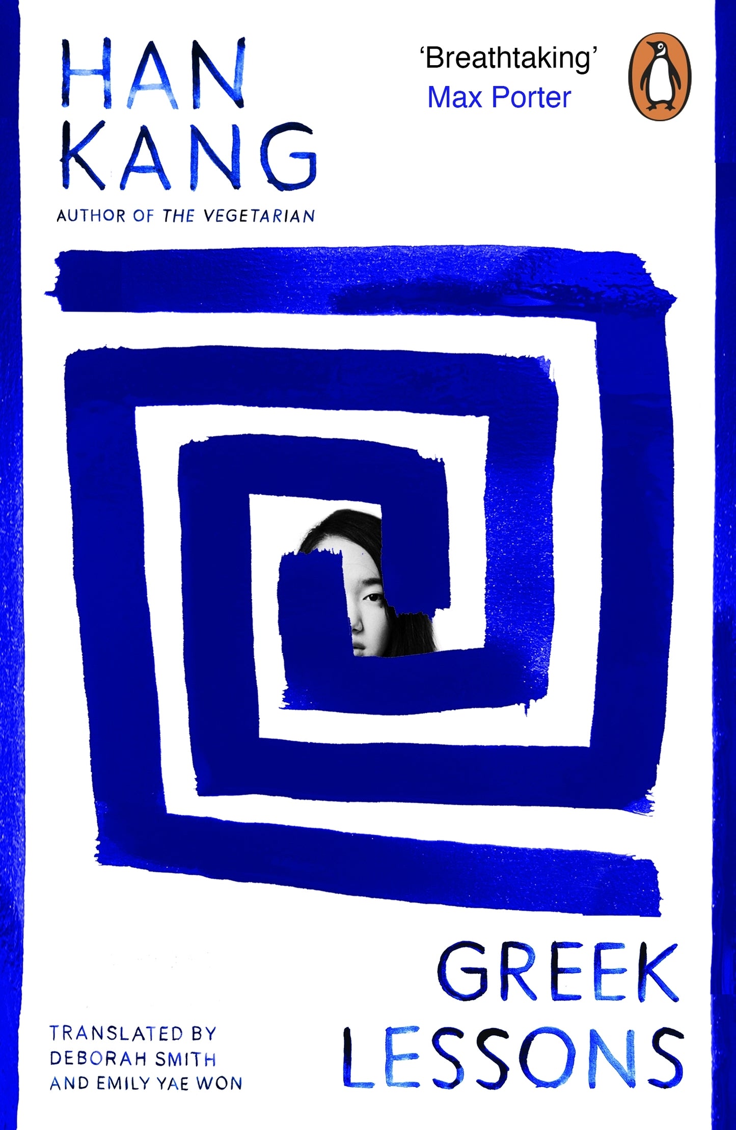 Greek Lessons Novel by Han Kang