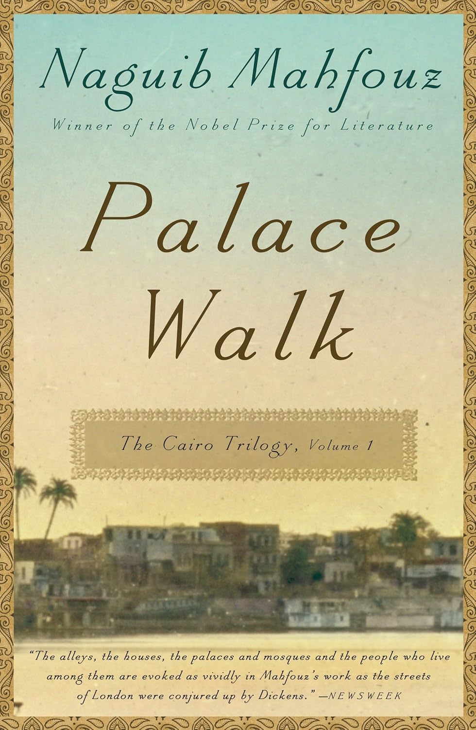 Palace Walk Novel by Naguib Mahfouz