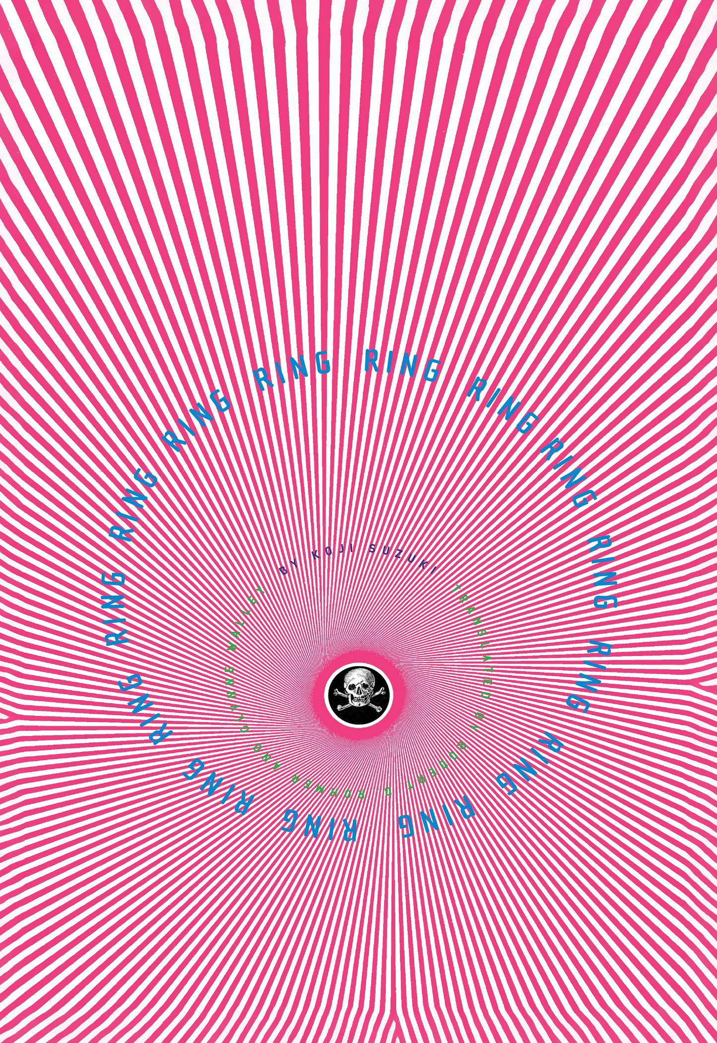 Ring Novel by Koji Suzuki