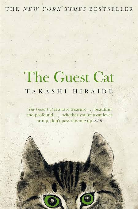 The Guest Cat by Takashi Hiraide
