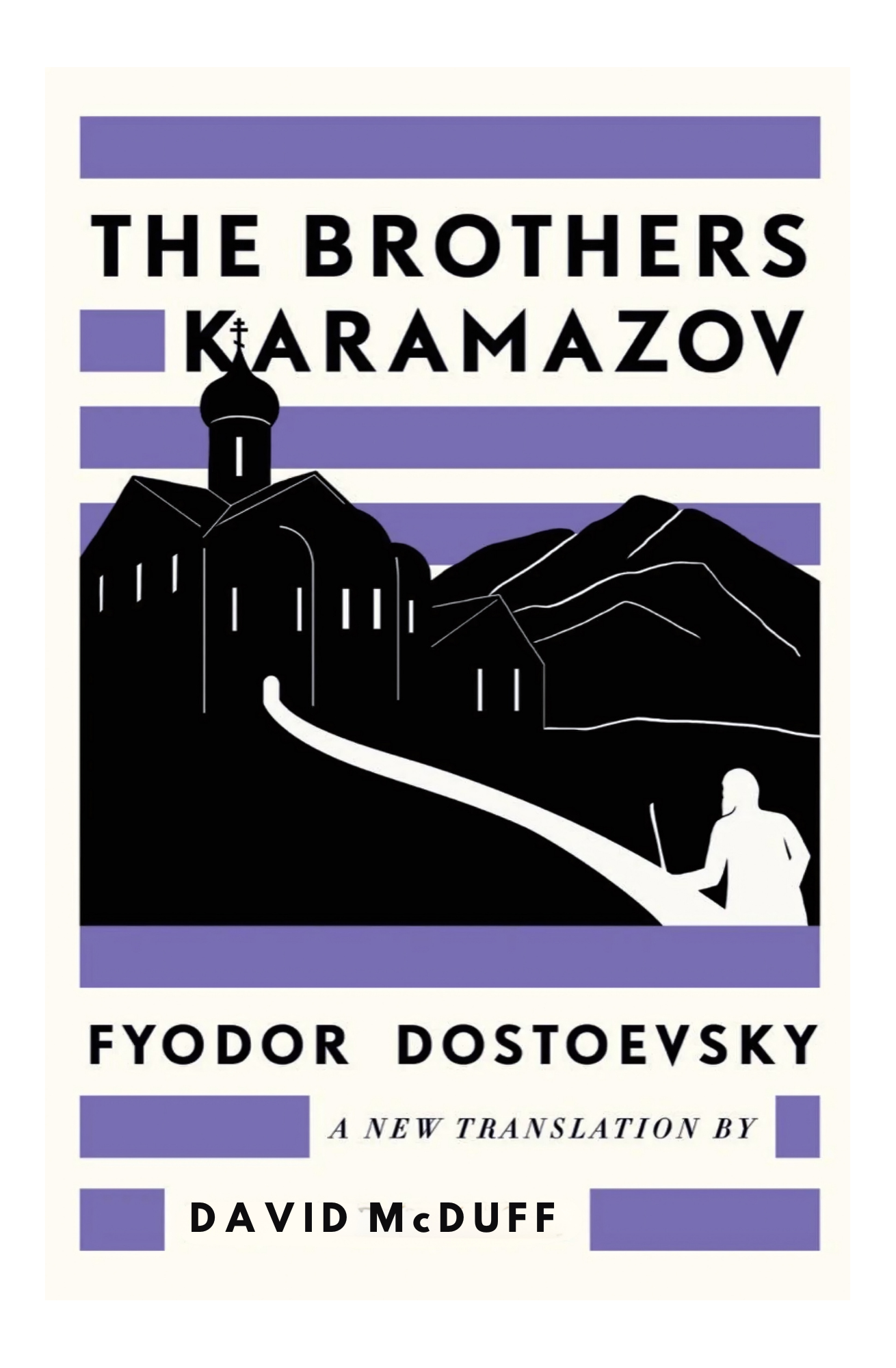 The Brothers Karamazov by Fyodor Dostoevsky