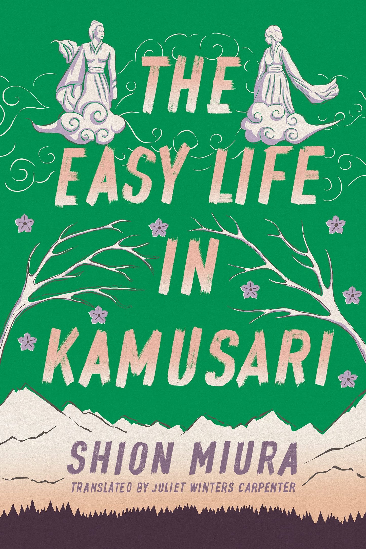 The easy life in Kamusari
Novel by Shion Miura