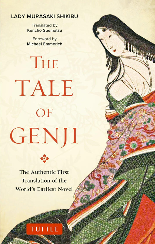 The Tale of Genji
Novel by Murasaki Shikibu