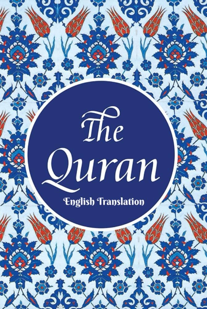 The Quran
Book by Wahiduddin Khan