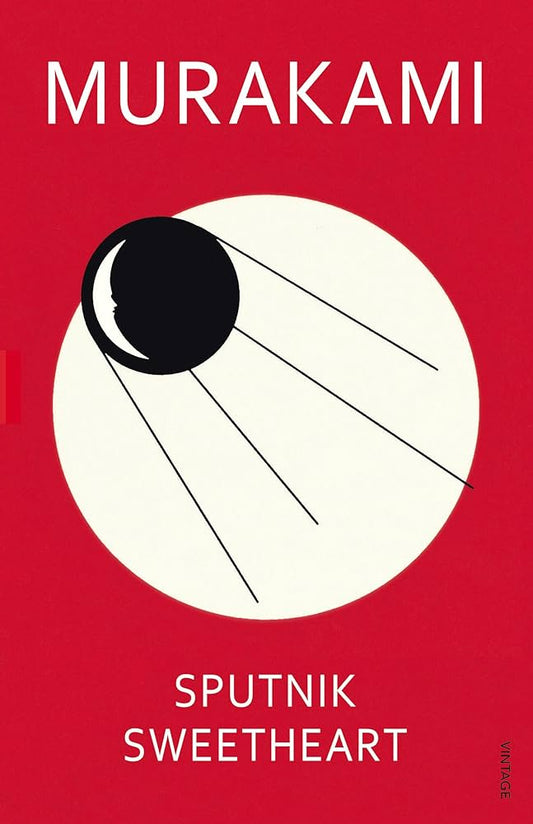 Sputnik Sweetheart Novel by Haruki Murakami