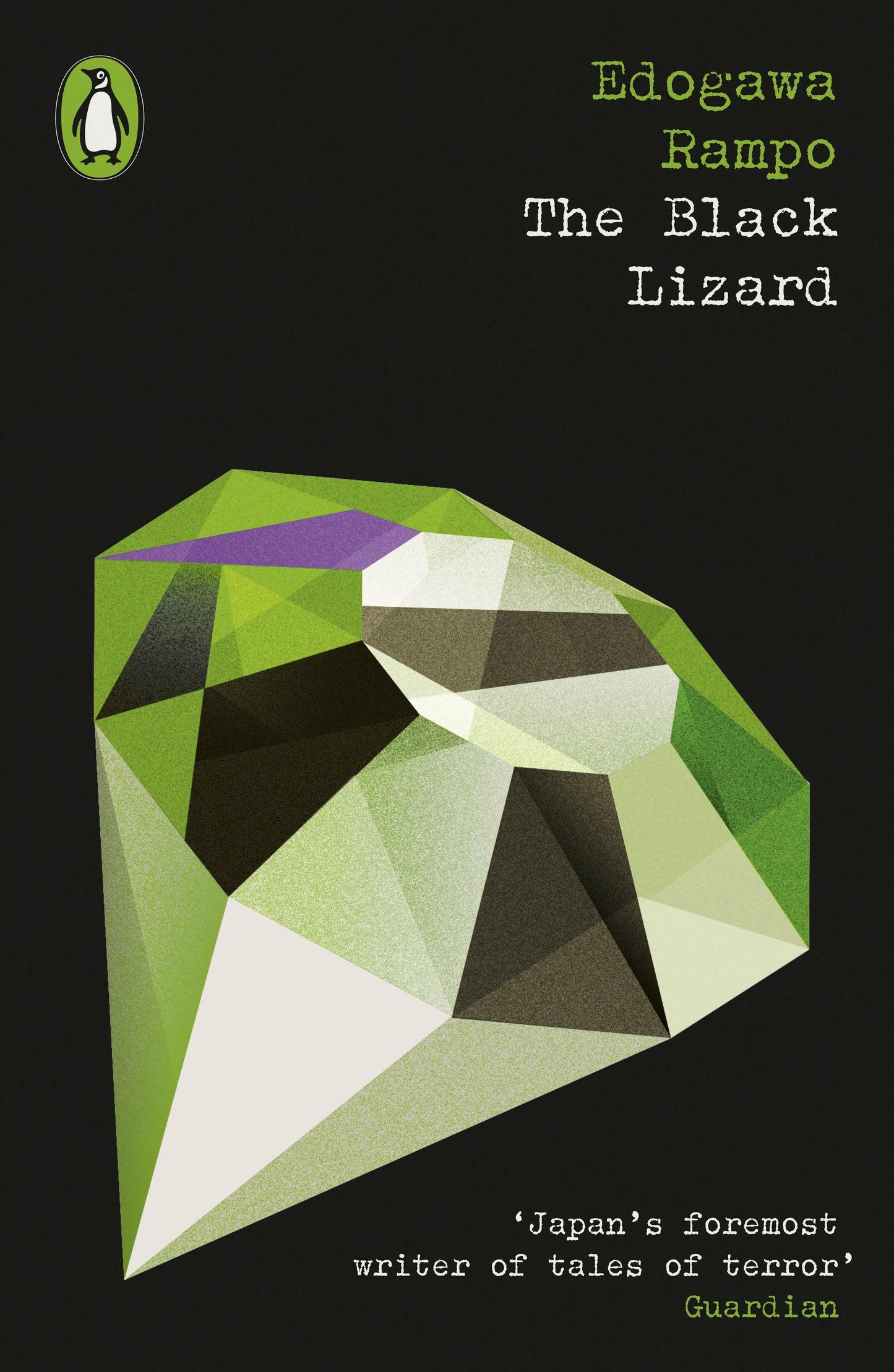 The Black Lizard
Book by Edogawa Ranpo