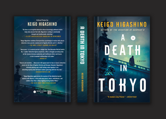 A Death in Tokyo Book by Keigo Higashino