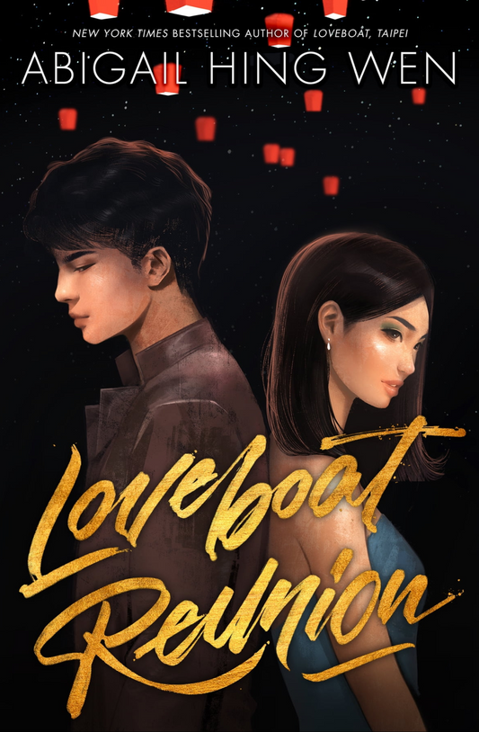 Loveboat Reunion Book by Abigail Hing Wen