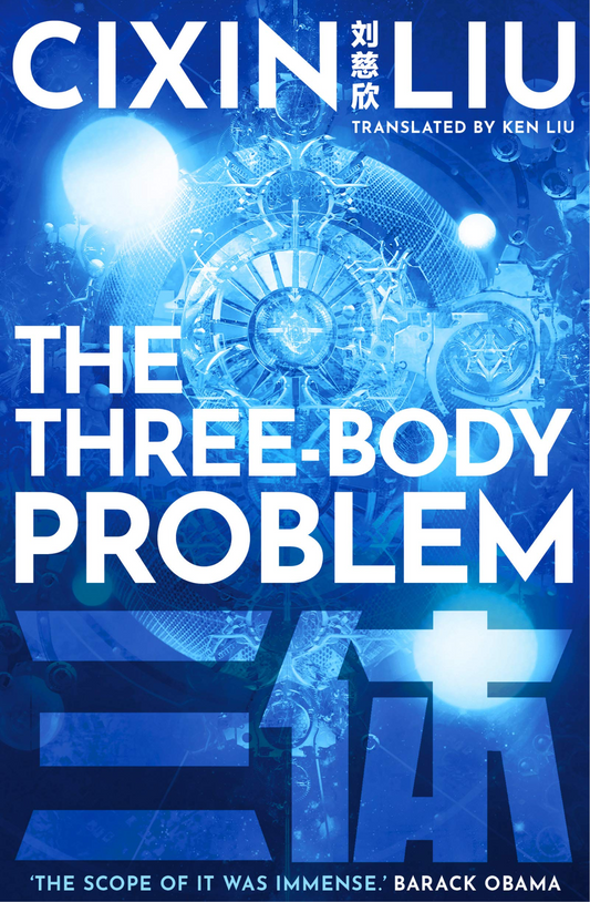 The Three-Body Problem Novel by Liu Cixin