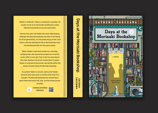 Days at the Morisaki Bookshop: A Novel Book by Satoshi Yagisawa
