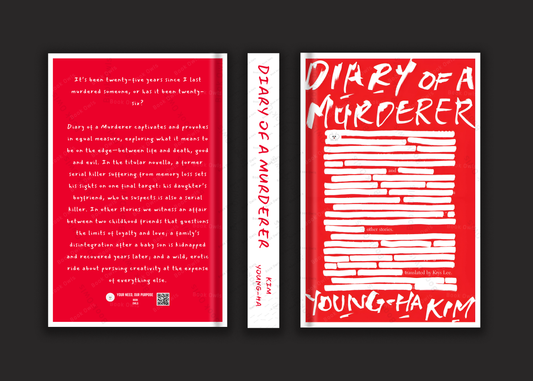 Diary of a Murderer: And Other Stories Book by Kim Young-ha