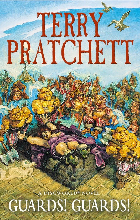 Guards! Guards! Novel by Terry Pratchett
