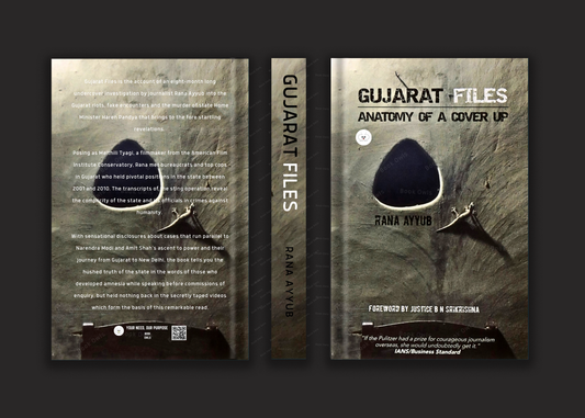 Gujarat Files Book by Rana Ayyub