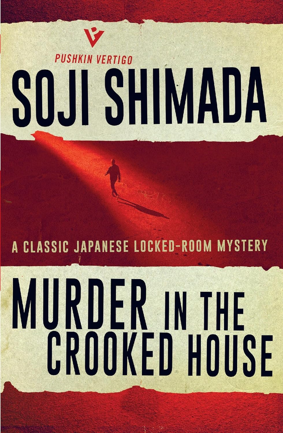 Murder in the Crooked House Book by Soji Shimada