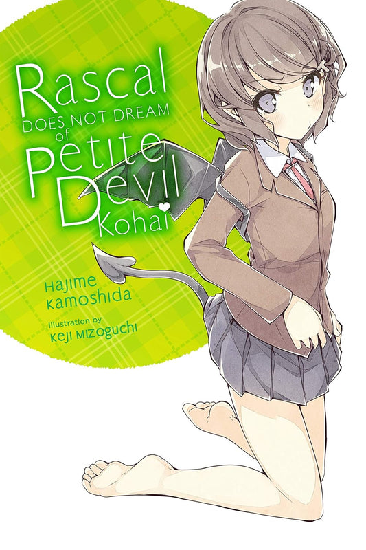 Rascal Does Not Dream of Petite Devil Kohai (Volume 2) by Hajime Kamoshida