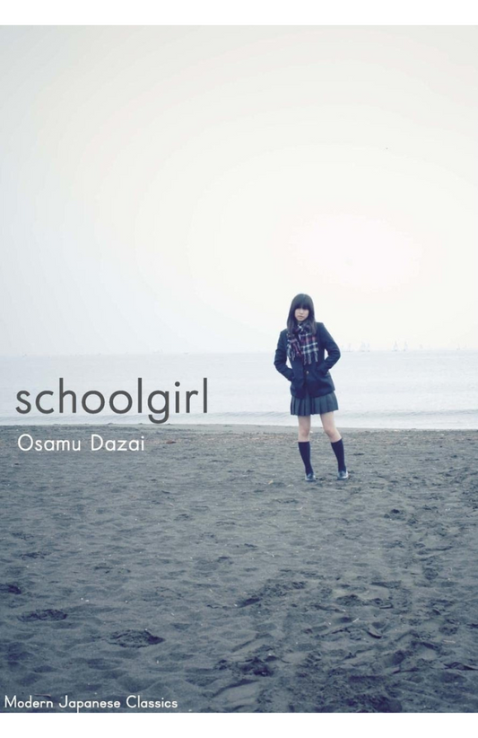 Schoolgirl Book by Osamu Dazai