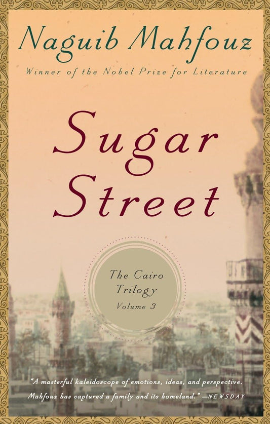 Sugar Street Novel by Naguib Mahfouz