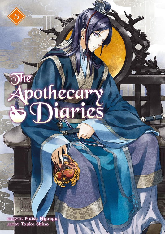 The Apothecary Diaries 05 (Light Novel) by Natsu Hyuuga