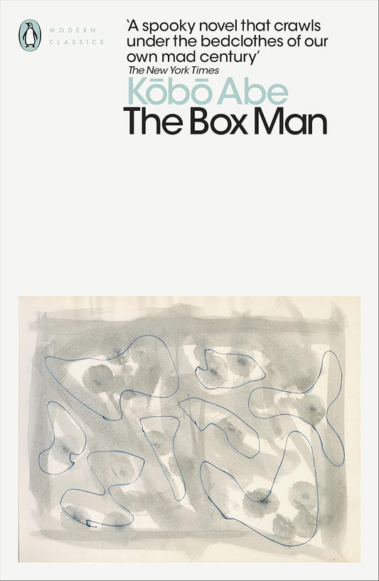 The Box Man Novel by Kōbō Abe