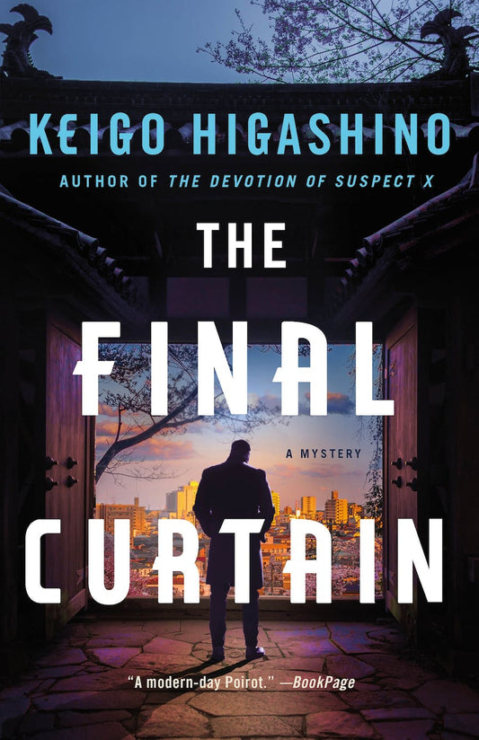 The Final Curtain: A Mystery Book by Keigo Higashino