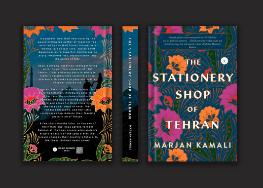 The Stationery Shop of Tehran Book by Marjan Kamali