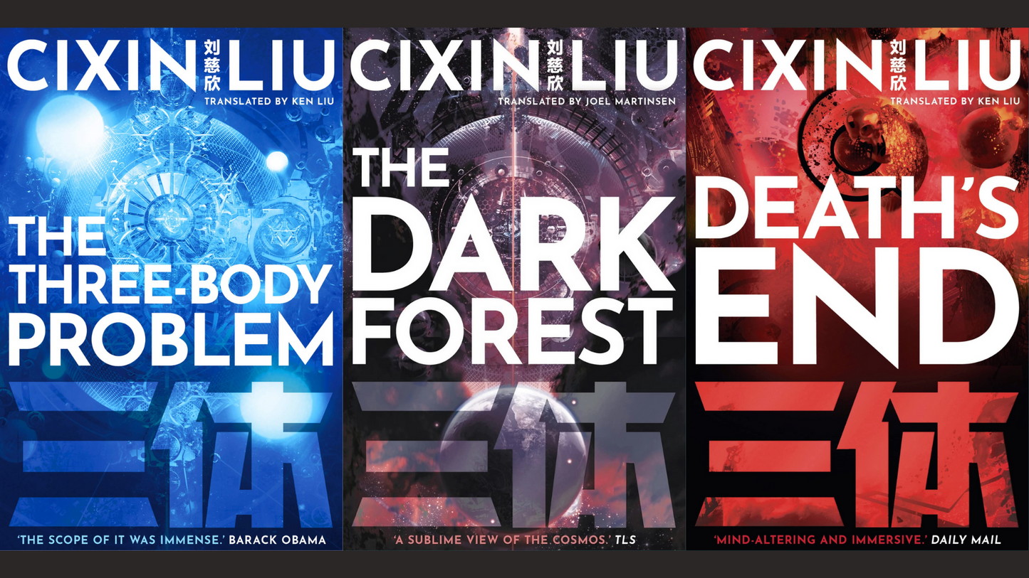 The Three-Body Problem Series by Cixin Liu