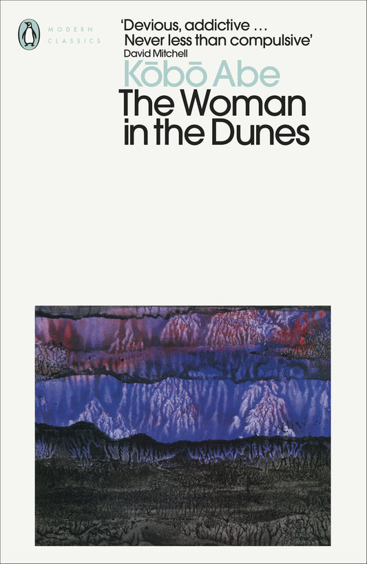 The Woman in the Dunes Novel by Kōbō Abe