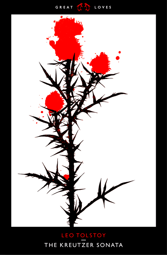 The Kreutzer Sonata by Leo Tolstoy, Doris Lessing, Isai Kamen