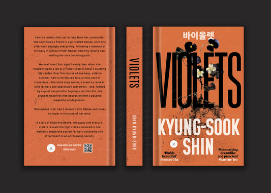 Violets: From the Bestselling Author of Please Look After Mother Book by Shin Kyung-sook