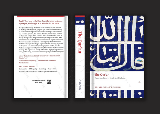 The Qur'an: A New Translation by M. A. S. Abdel Haleem Book by Muhammad Abdel-Haleem