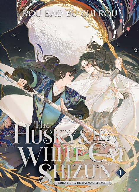 The Husky and His White Cat Shizun: Erha He Ta De Bai Mao Shizun (Novel) Vol. 1
Novel by Rou Bao Bu Chi Rou