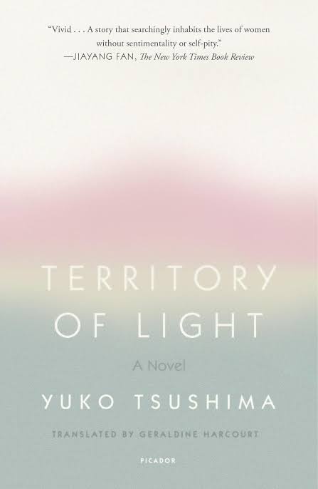 Territory of Light
Book by Yūko Tsushima