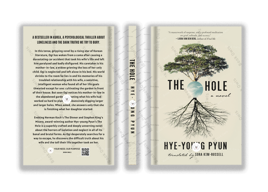 The Hole: A Novel
Novel by Pyun Hye-young