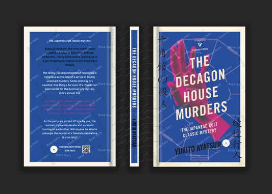 The Decagon House Murders
Novel by Yukito Ayatsuji